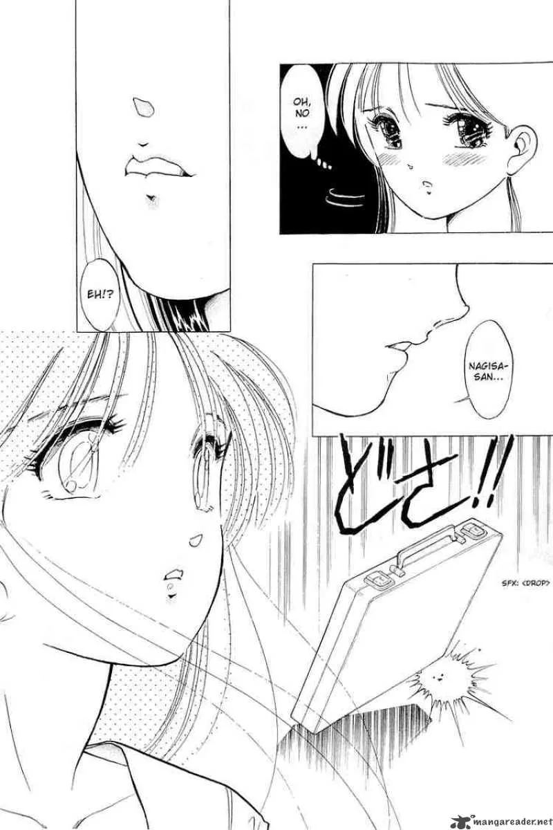 Yume de Aetara Chapter 33 page 19