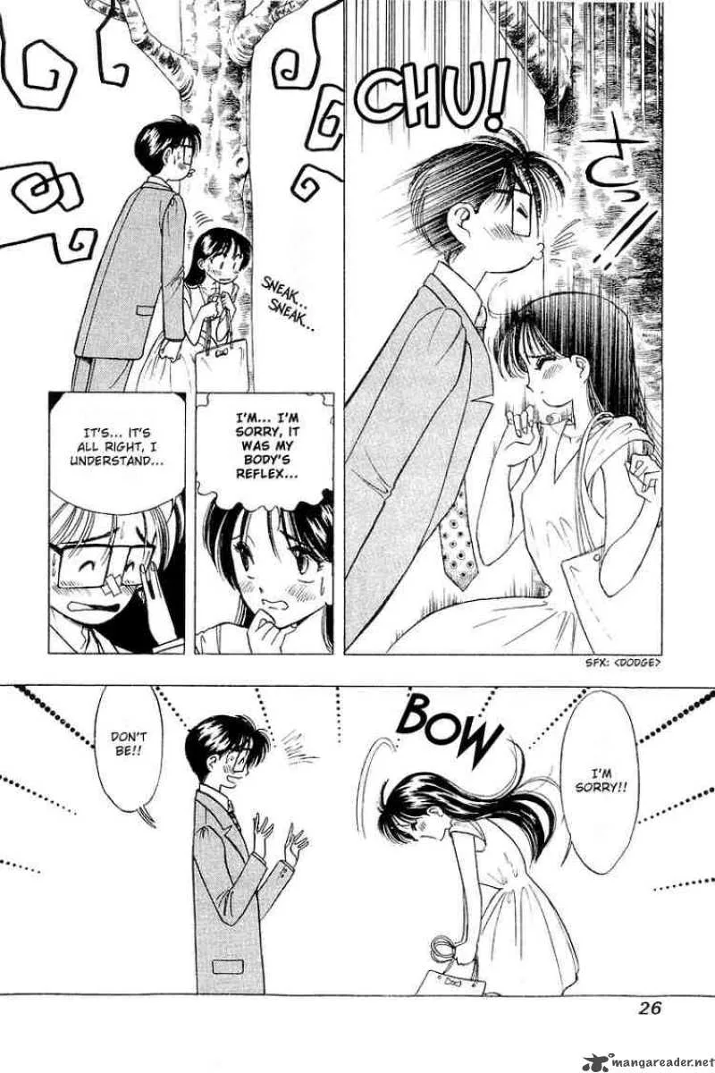 Yume de Aetara Chapter 33 page 24