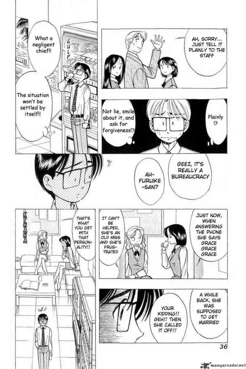 Yume de Aetara Chapter 34 page 8