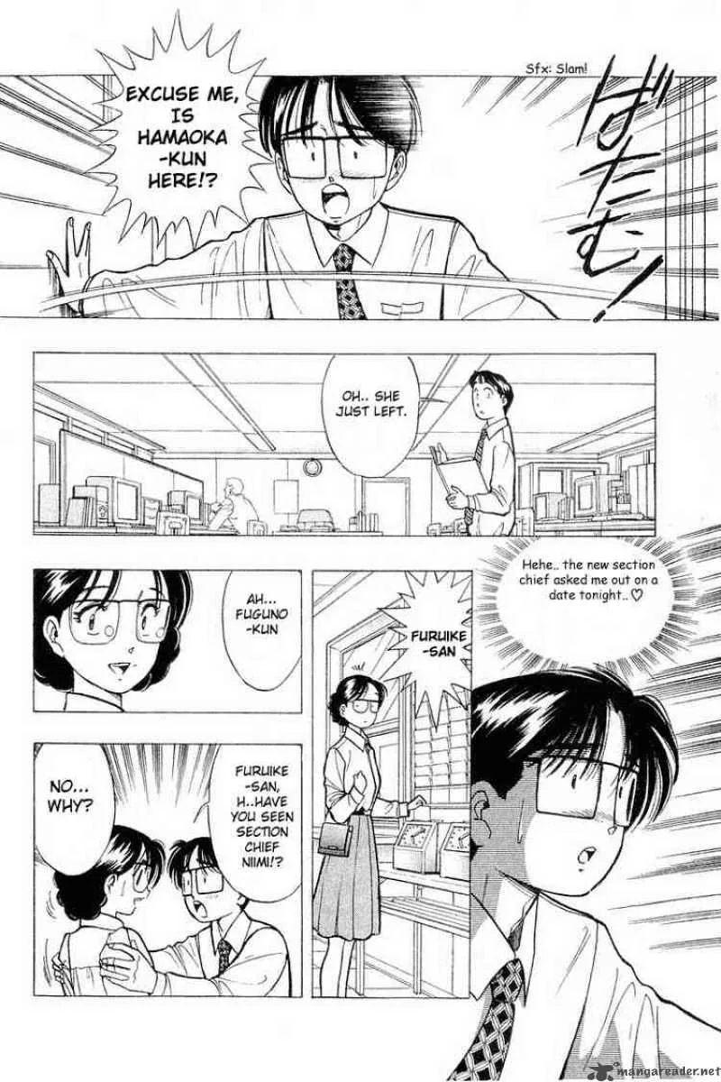 Yume de Aetara Chapter 34 page 14