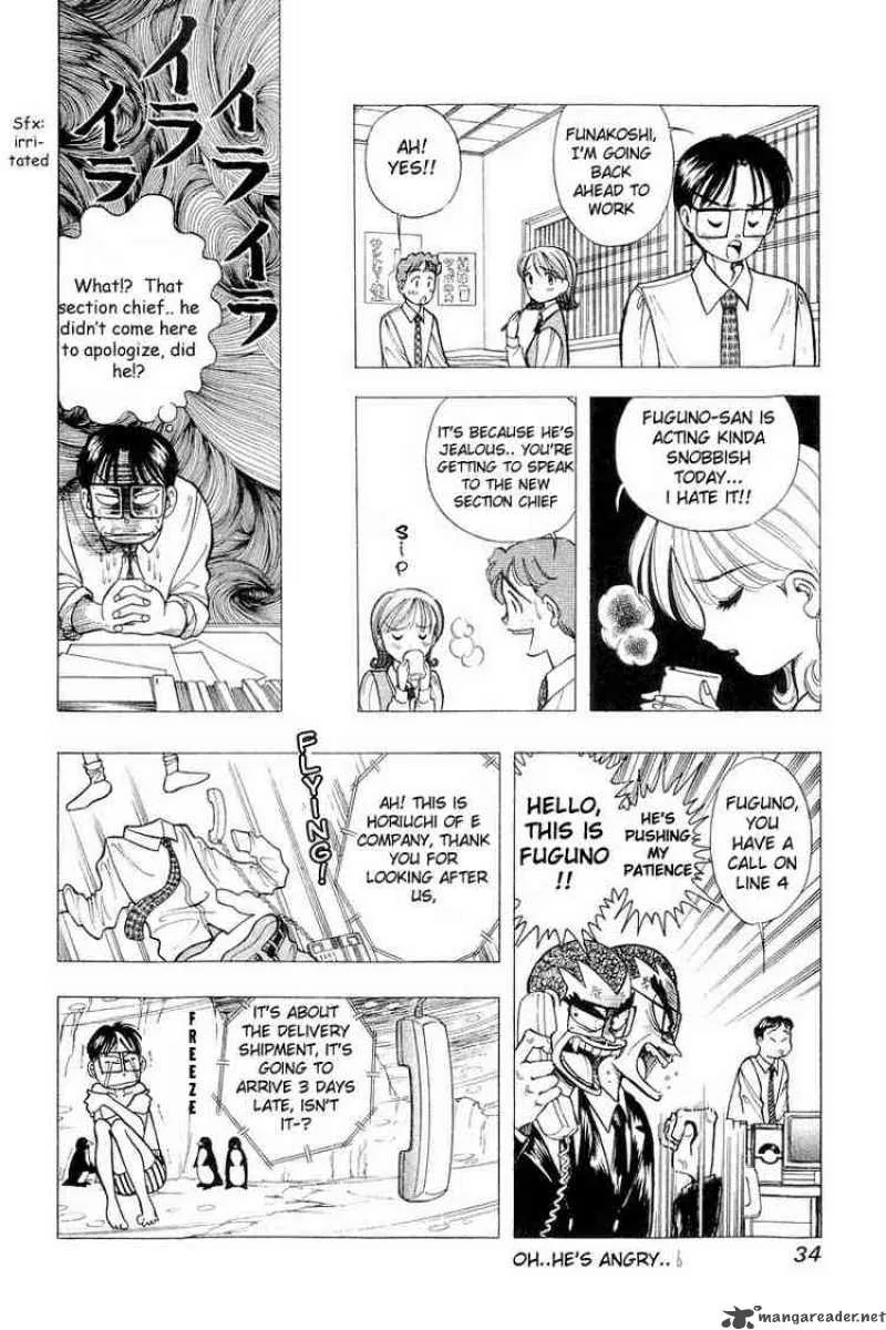 Yume de Aetara Chapter 34 page 6