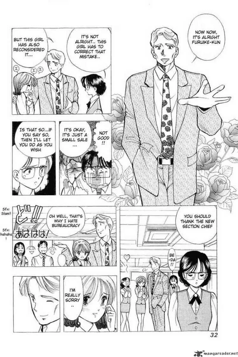 Yume de Aetara Chapter 34 page 4