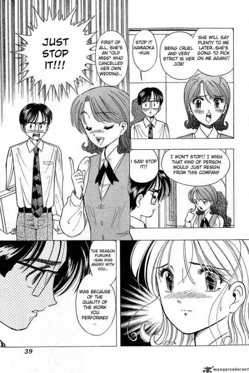 Yume de Aetara Chapter 34 page 11