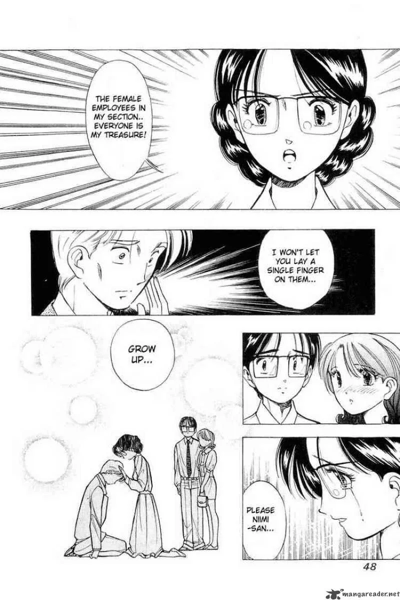 Yume de Aetara Chapter 34 page 20