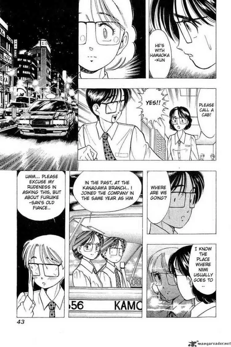 Yume de Aetara Chapter 34 page 15