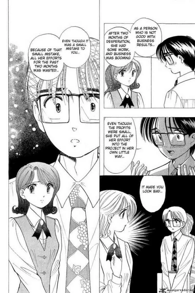 Yume de Aetara Chapter 34 page 12