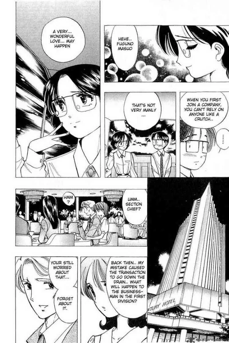 Yume de Aetara Chapter 34 page 16
