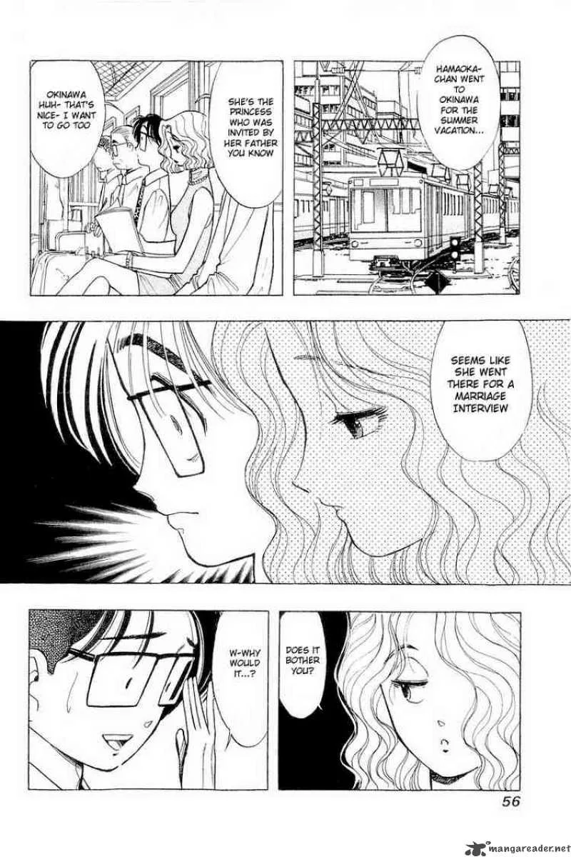 Yume de Aetara Chapter 35 page 5