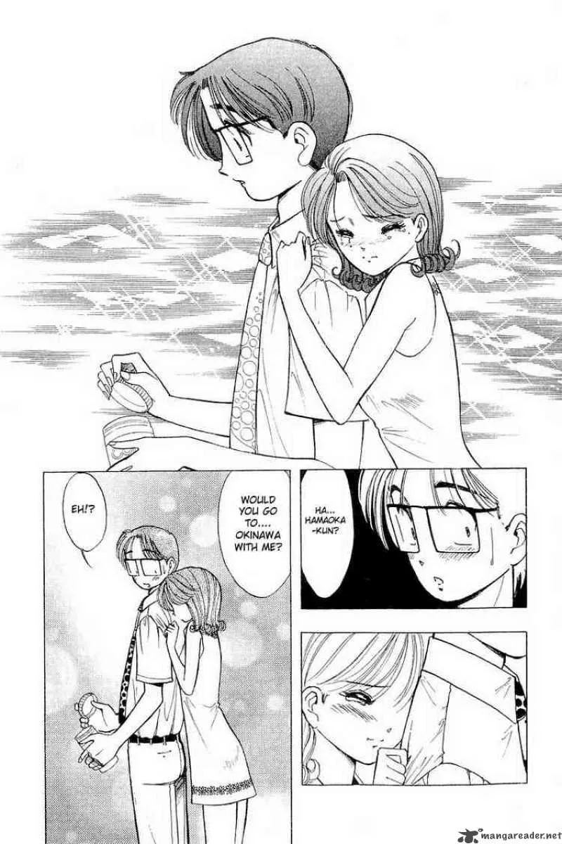 Yume de Aetara Chapter 35 page 8