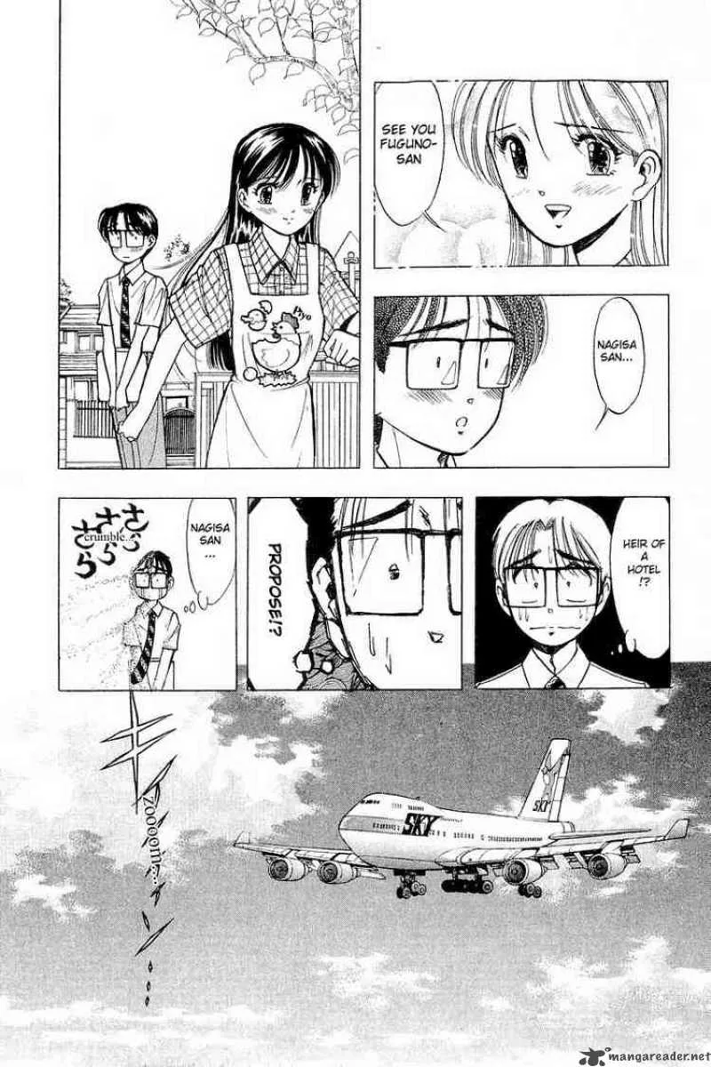 Yume de Aetara Chapter 35 page 12