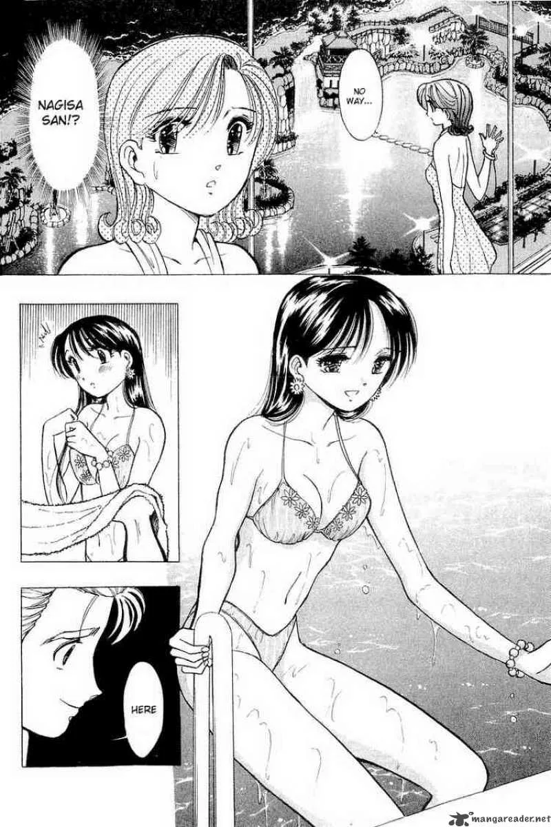 Yume de Aetara Chapter 35 page 18