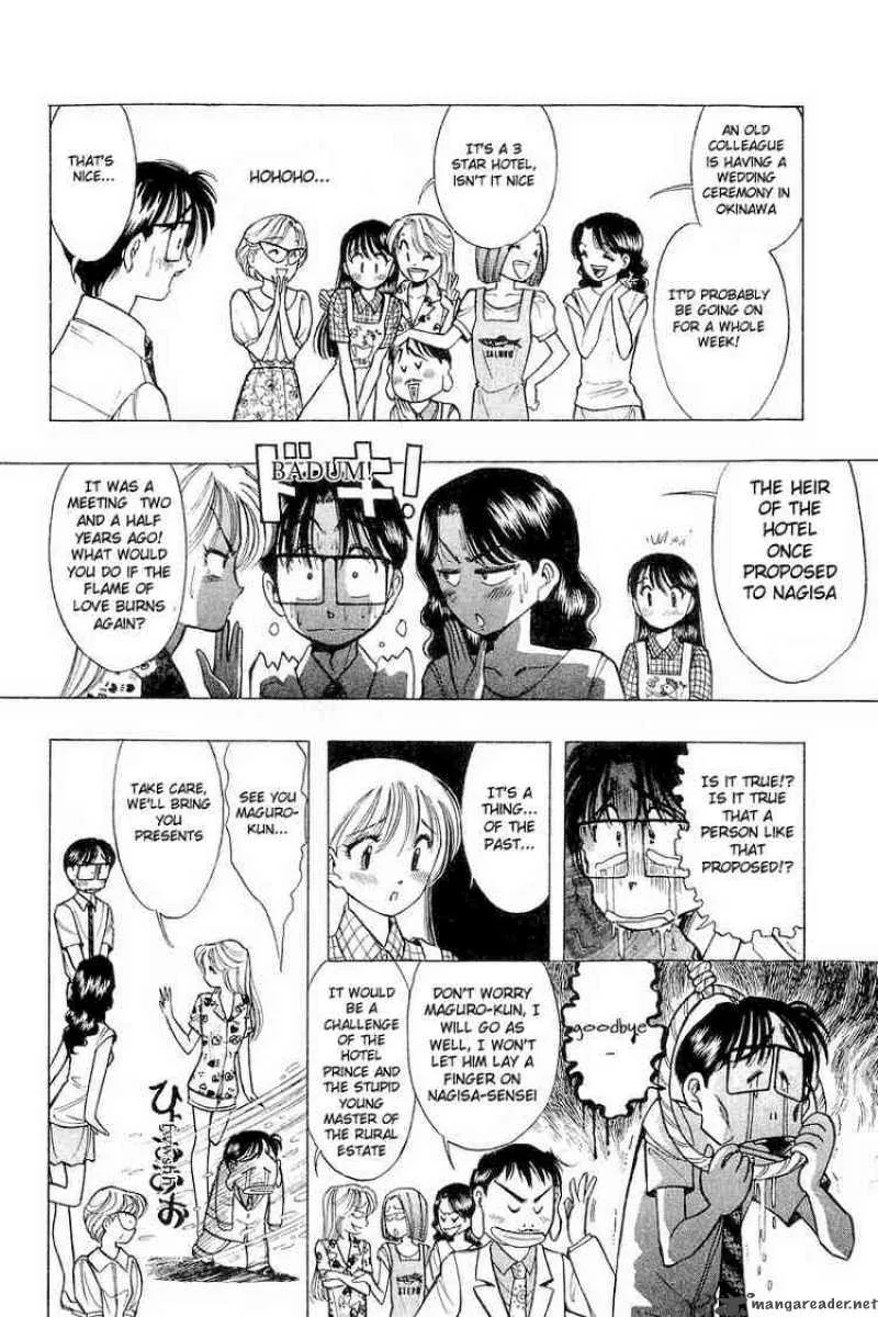 Yume de Aetara Chapter 35 page 11