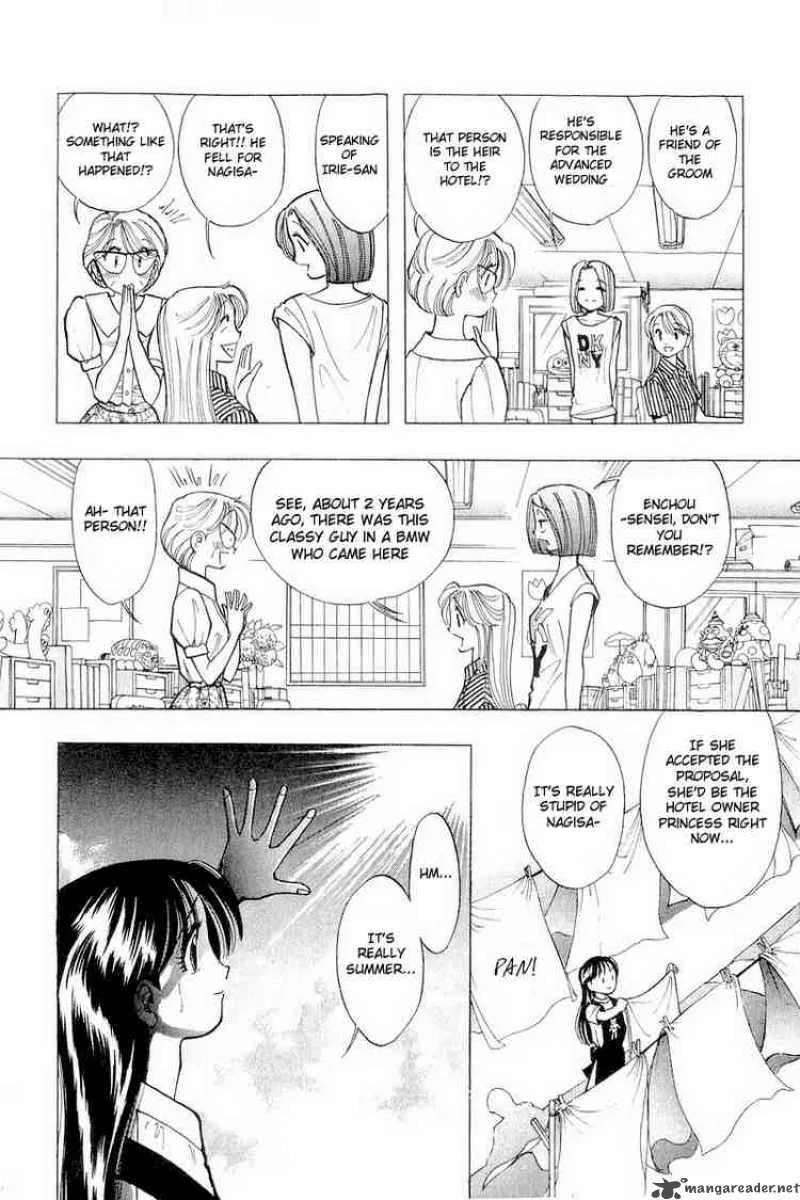 Yume de Aetara Chapter 35 page 2