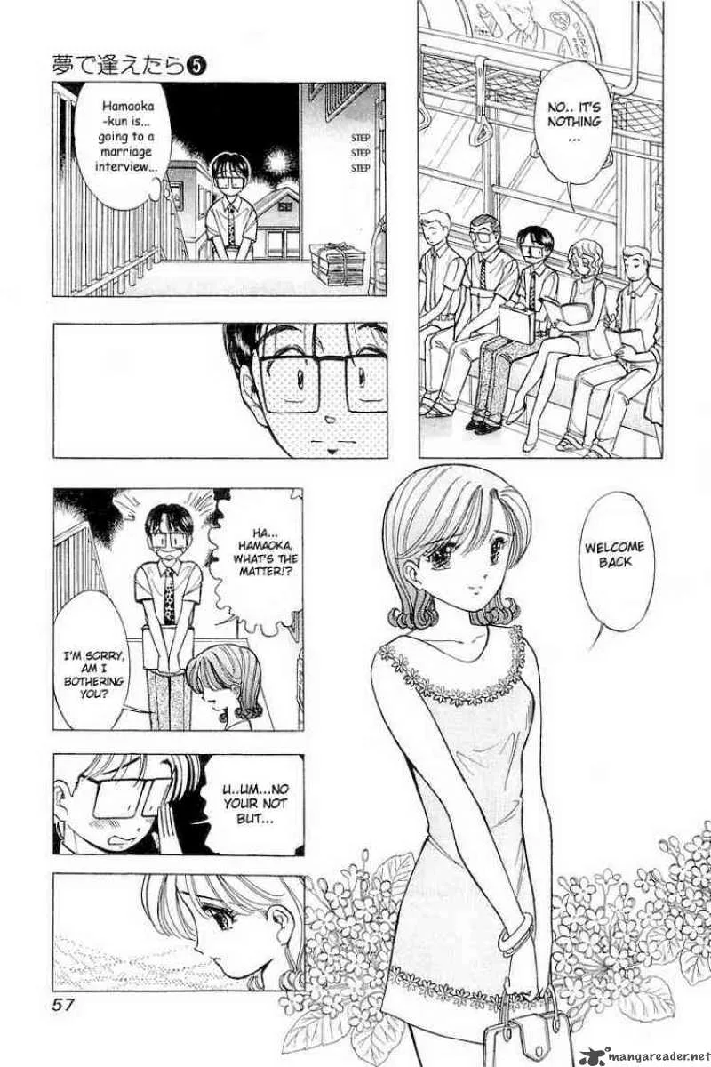 Yume de Aetara Chapter 35 page 6