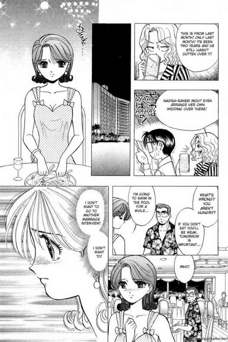 Yume de Aetara Chapter 35 page 17