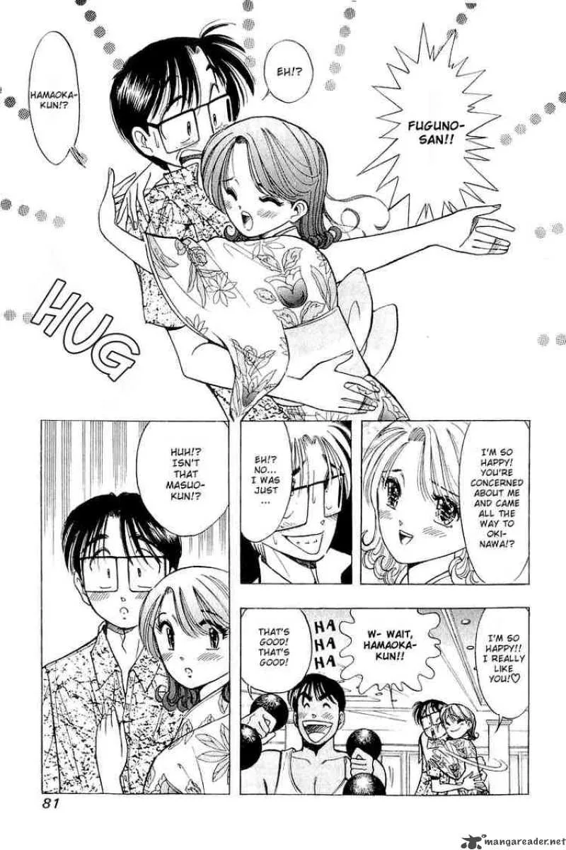 Yume de Aetara Chapter 36 page 7