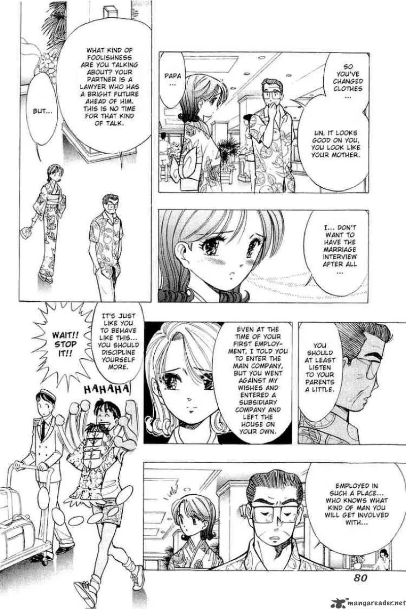 Yume de Aetara Chapter 36 page 6