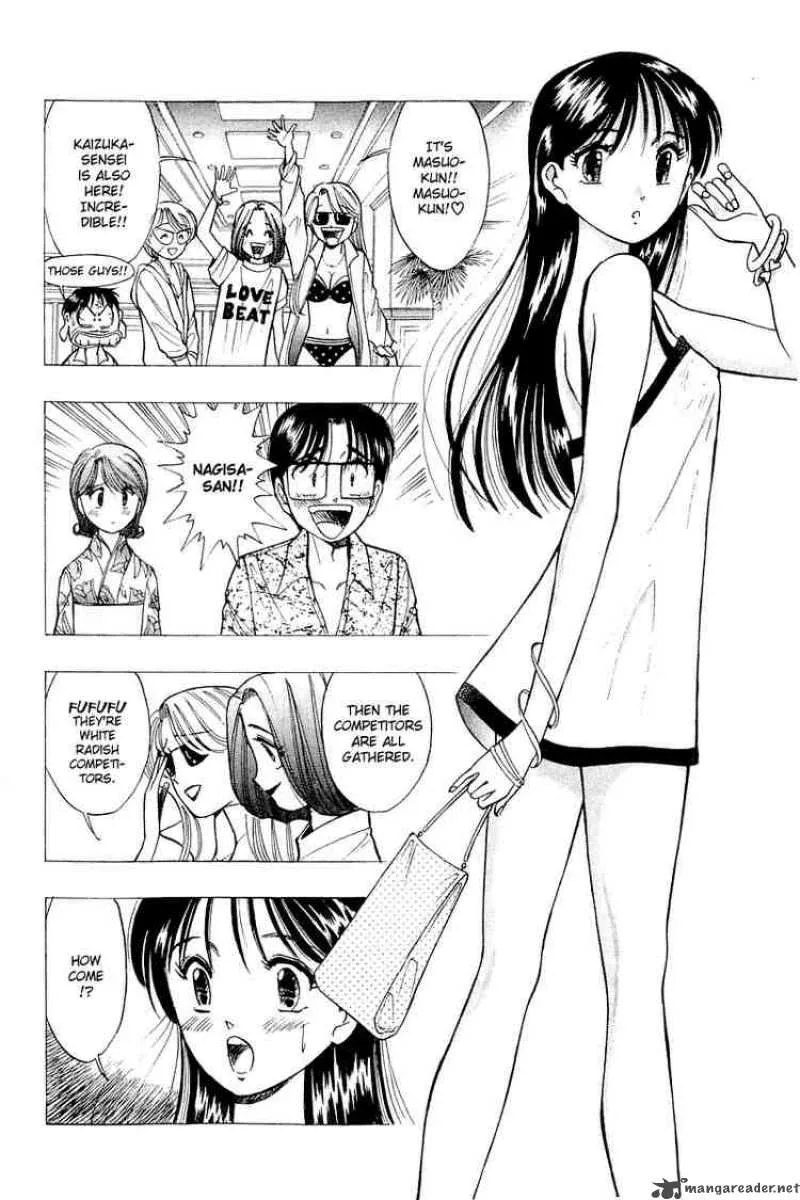 Yume de Aetara Chapter 36 page 8