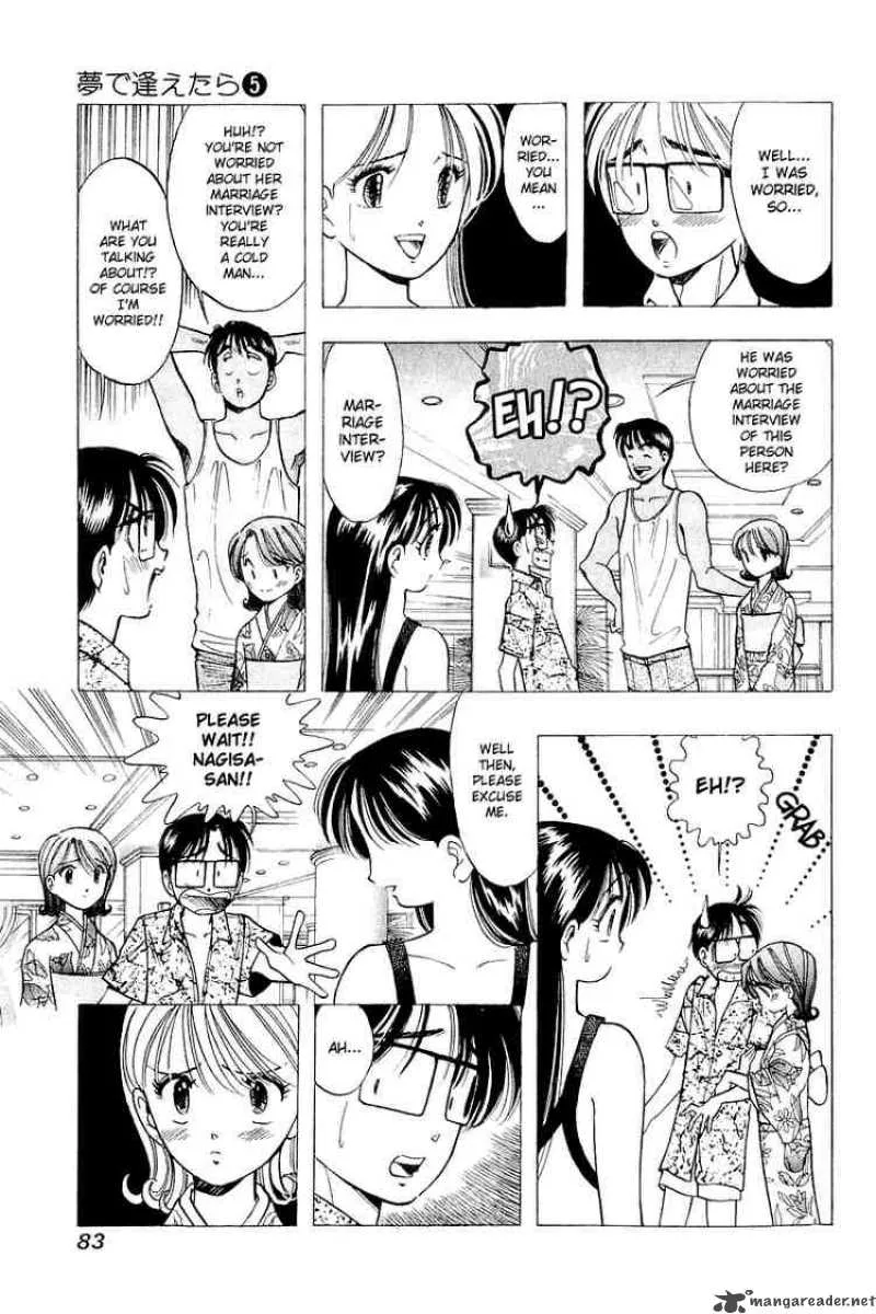 Yume de Aetara Chapter 36 page 9