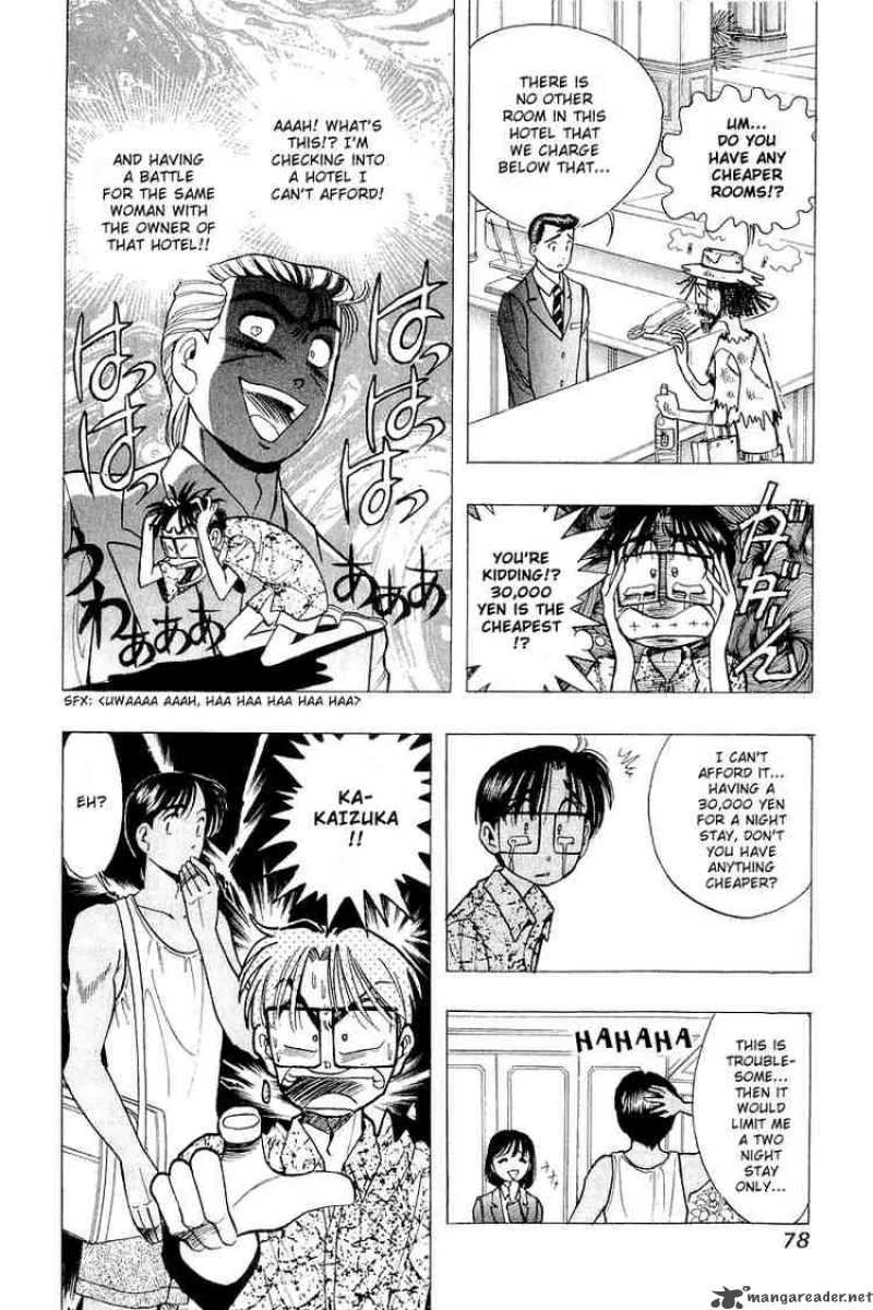 Yume de Aetara Chapter 36 page 4