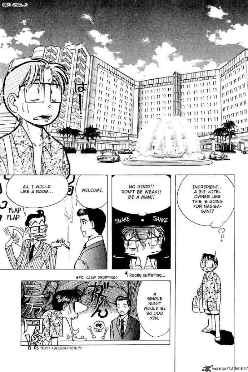 Yume de Aetara Chapter 36 page 3