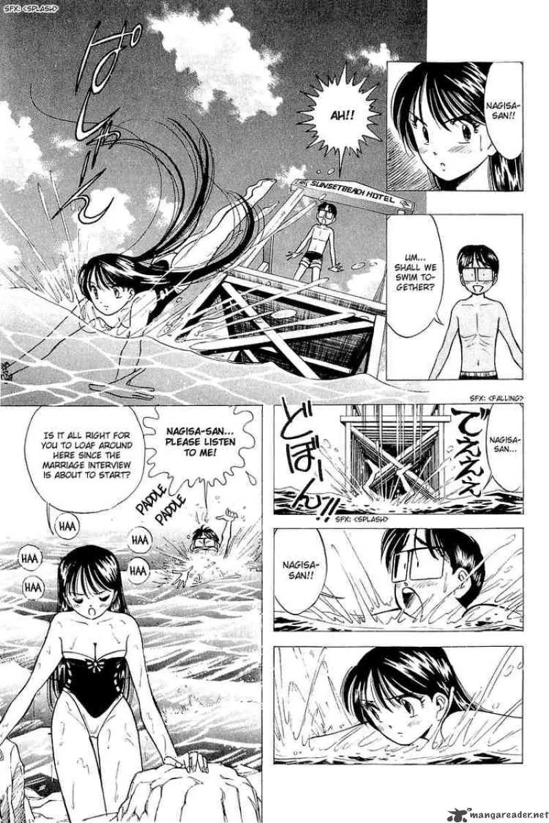 Yume de Aetara Chapter 36 page 11