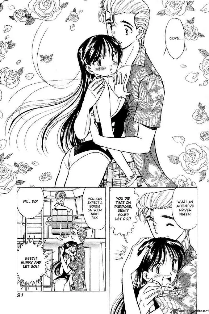 Yume de Aetara Chapter 36 page 17