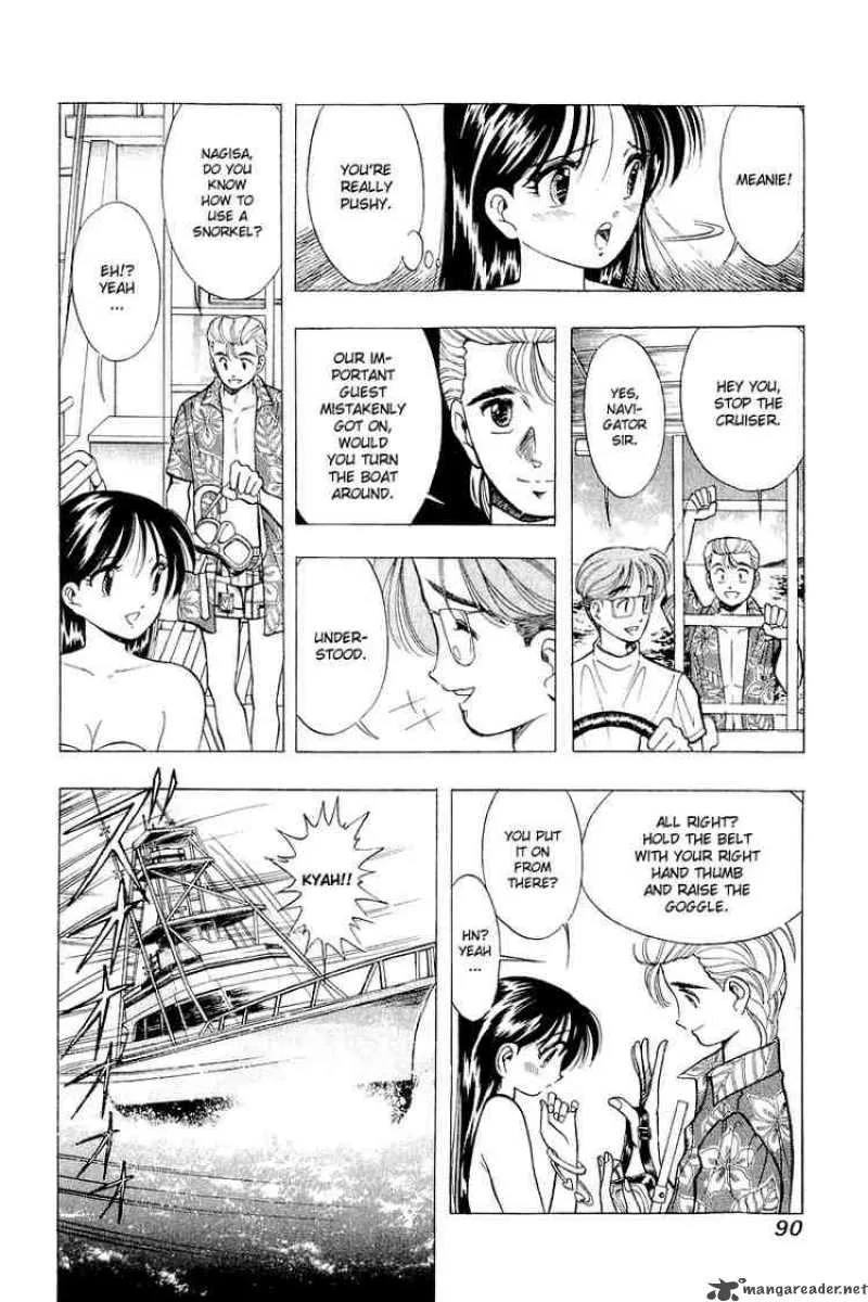 Yume de Aetara Chapter 36 page 16
