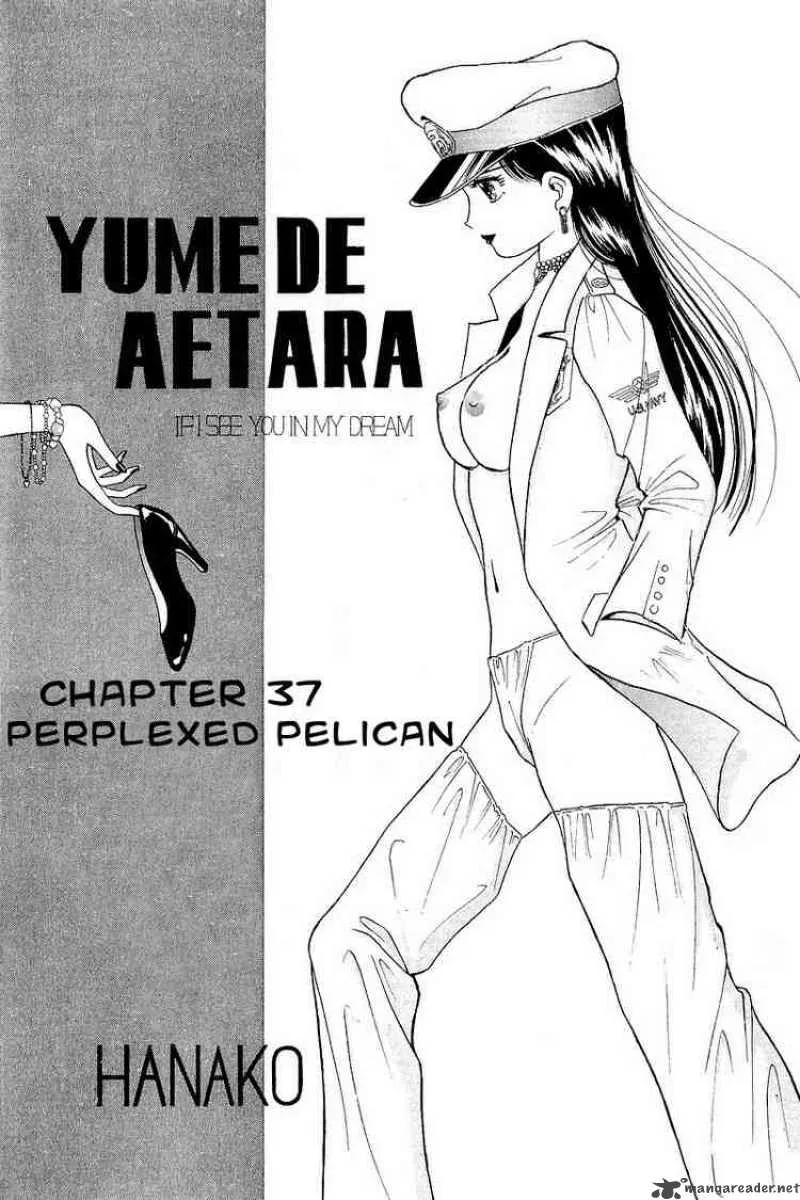 Yume de Aetara Chapter 37 page 1