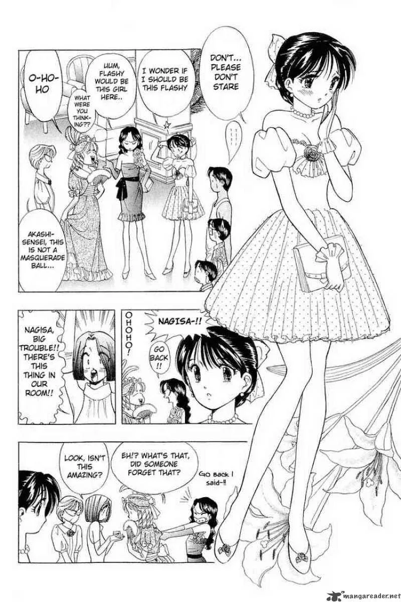 Yume de Aetara Chapter 37 page 6