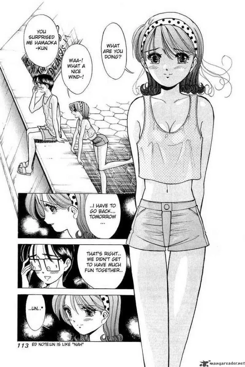 Yume de Aetara Chapter 37 page 17