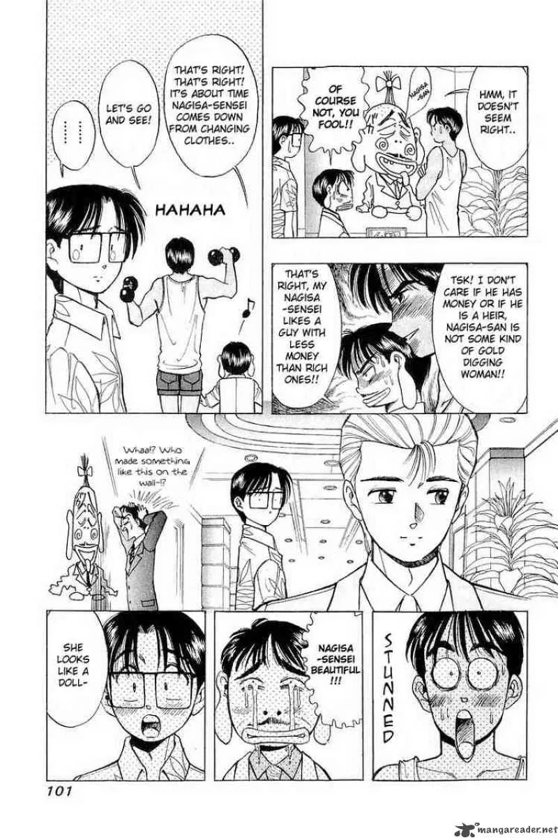 Yume de Aetara Chapter 37 page 5