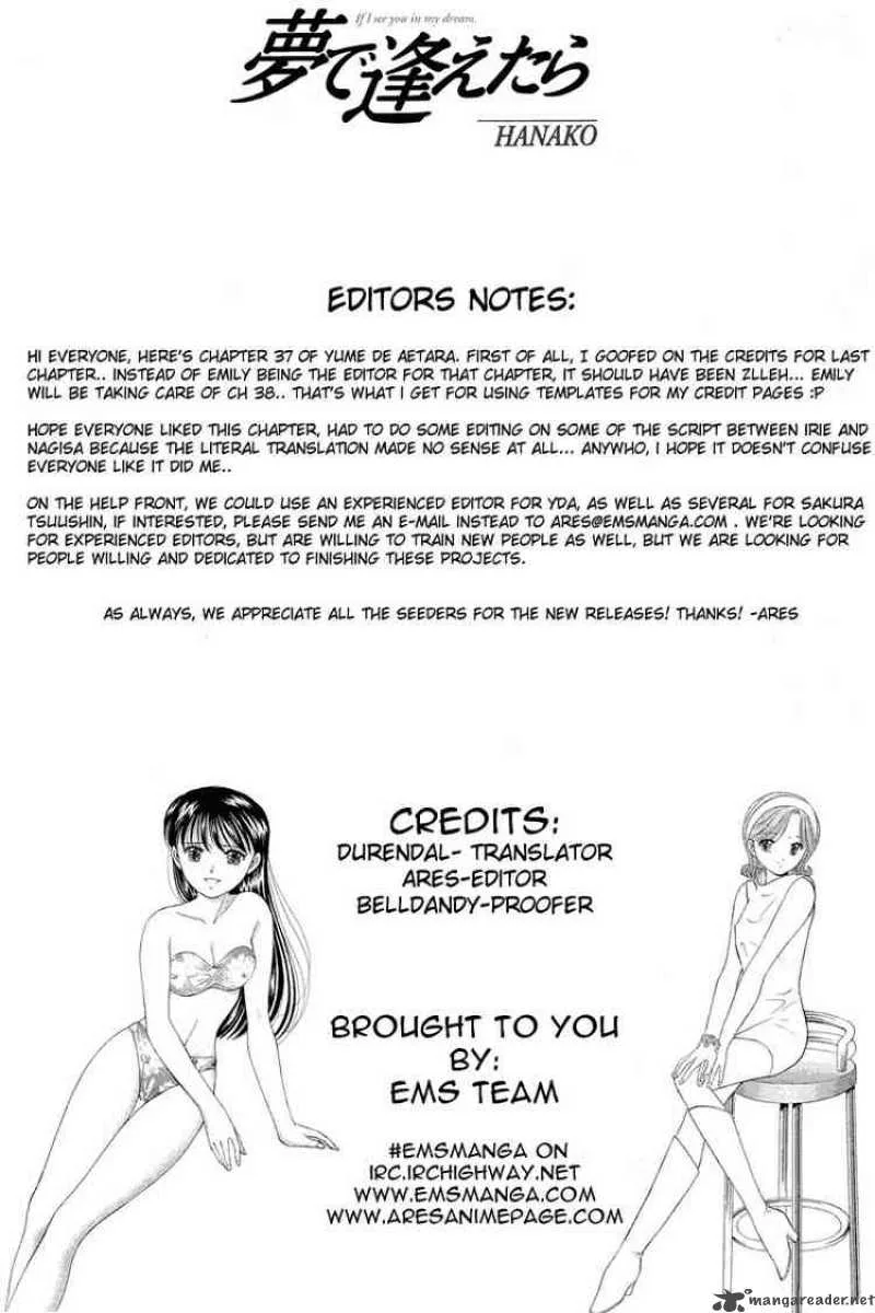 Yume de Aetara Chapter 37 page 23