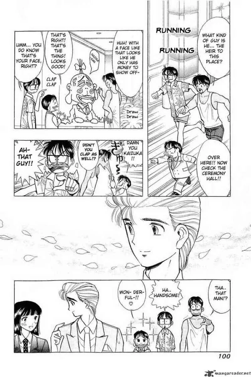 Yume de Aetara Chapter 37 page 4