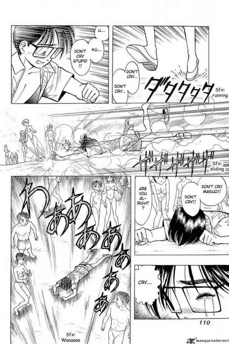 Yume de Aetara Chapter 37 page 14