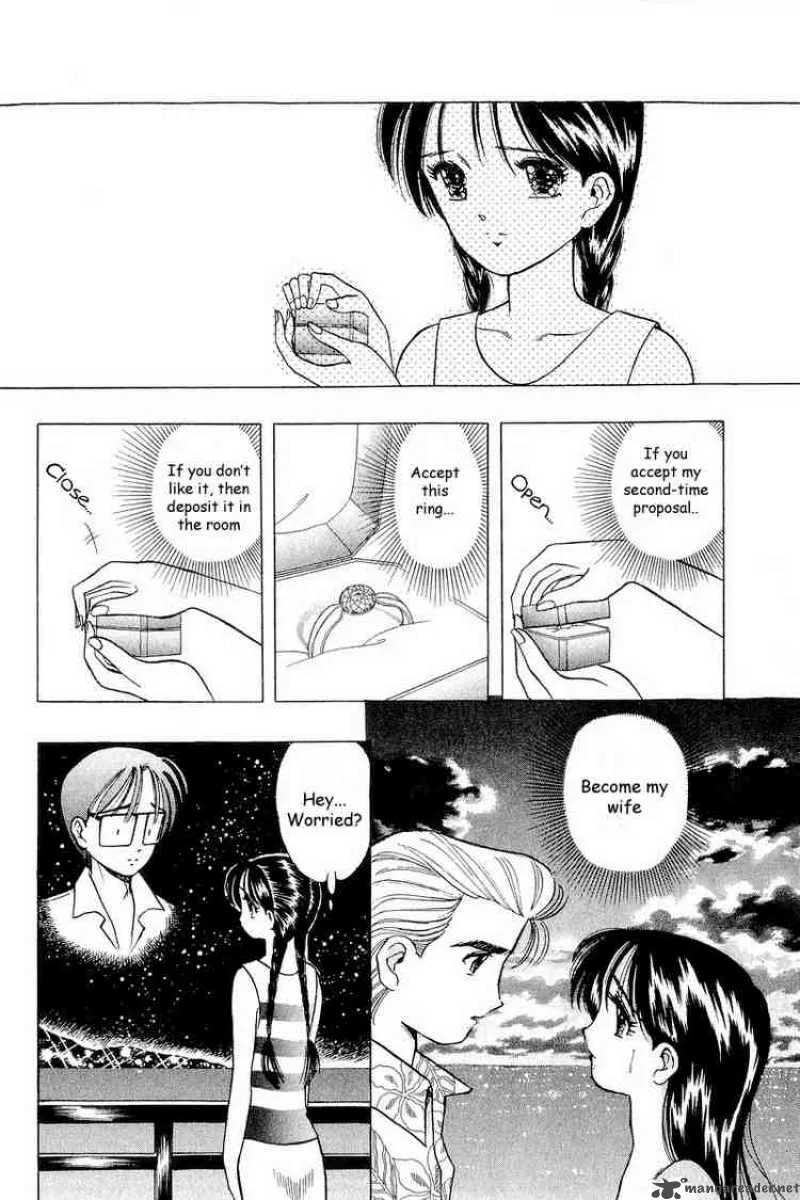 Yume de Aetara Chapter 37 page 2