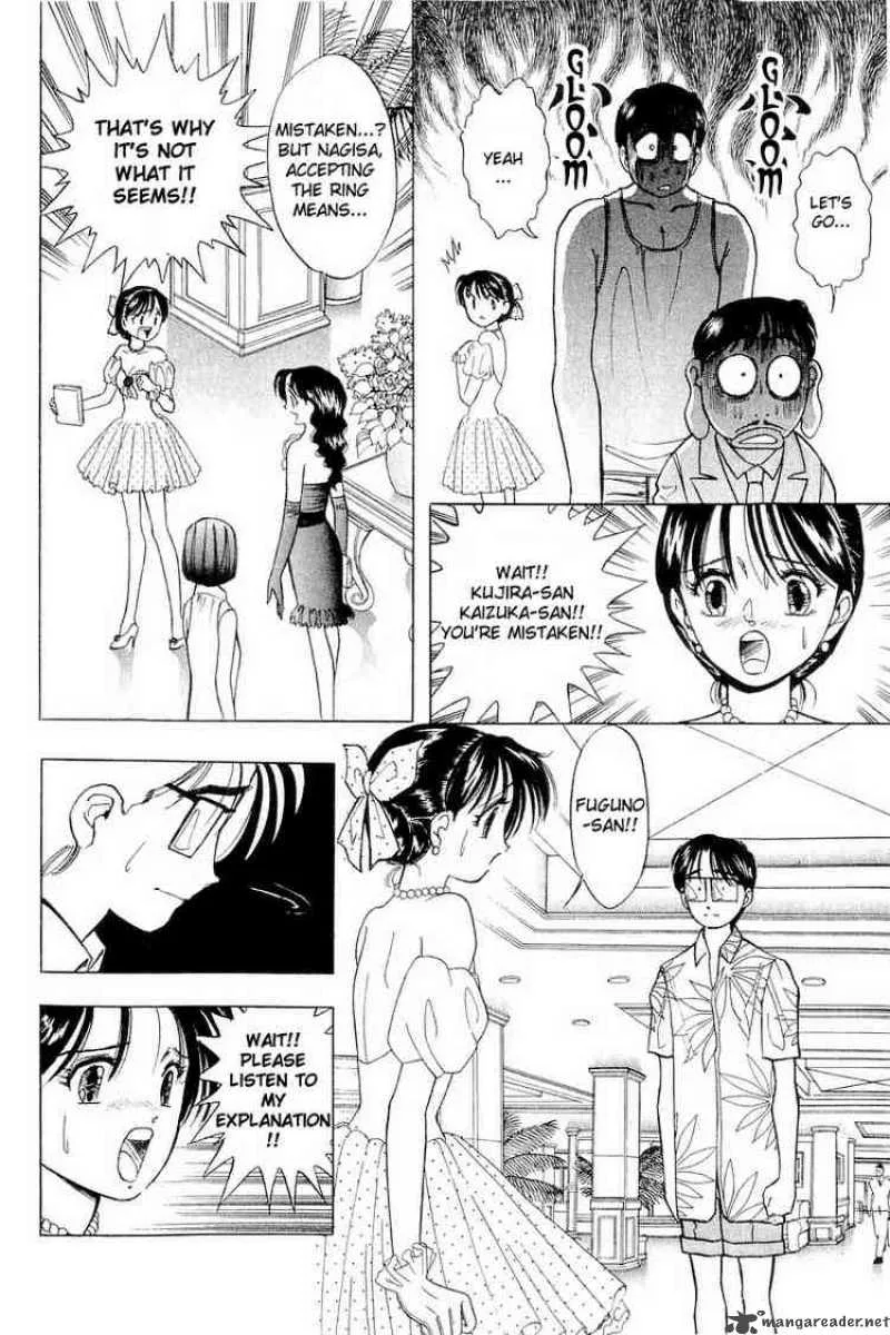 Yume de Aetara Chapter 37 page 10