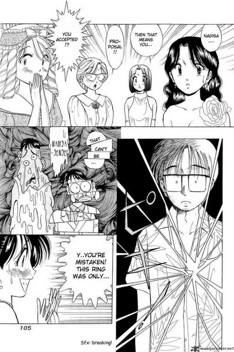 Yume de Aetara Chapter 37 page 9