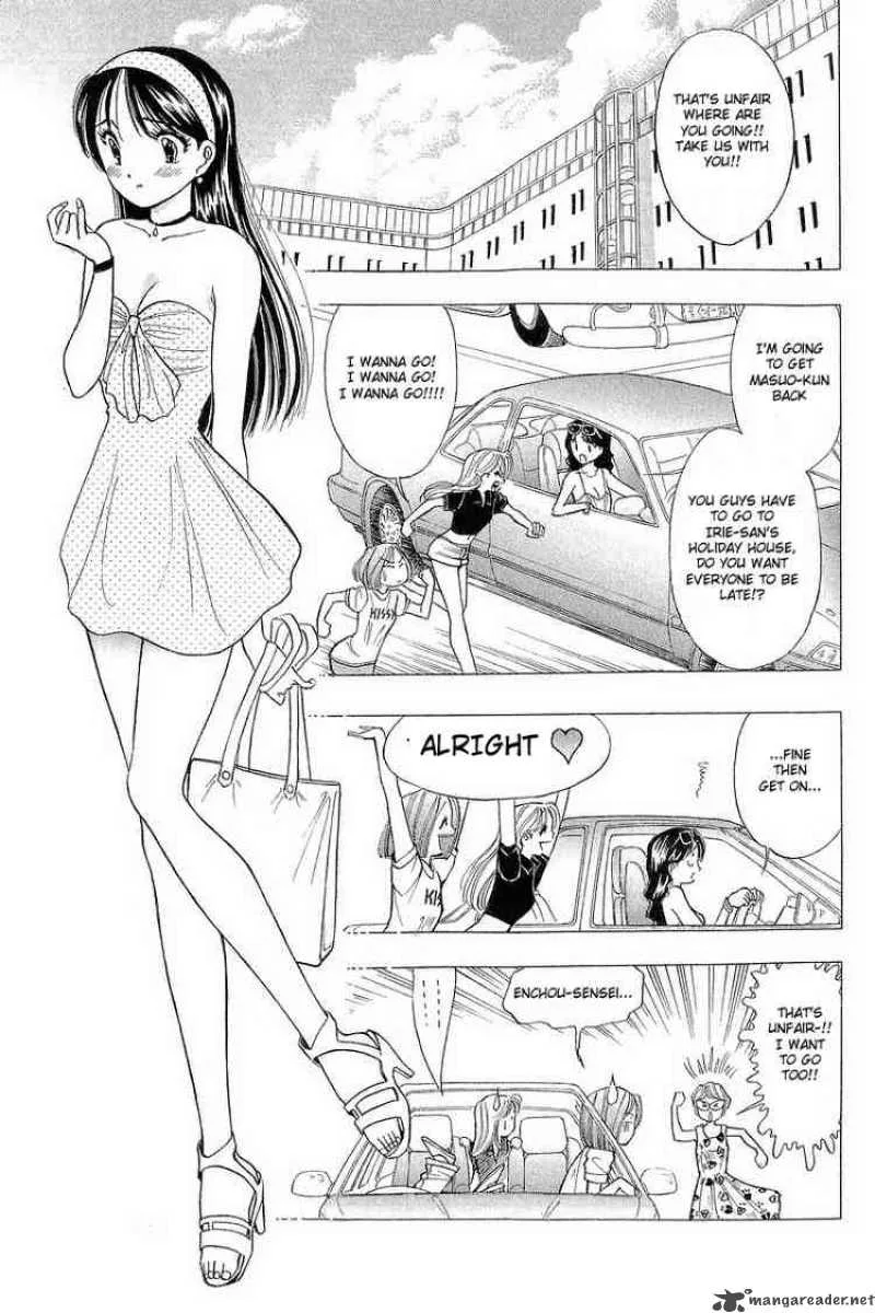 Yume de Aetara Chapter 38 page 11