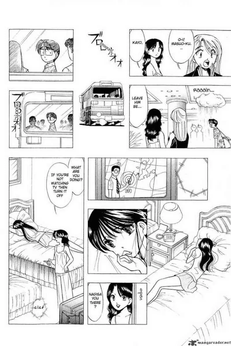 Yume de Aetara Chapter 38 page 8