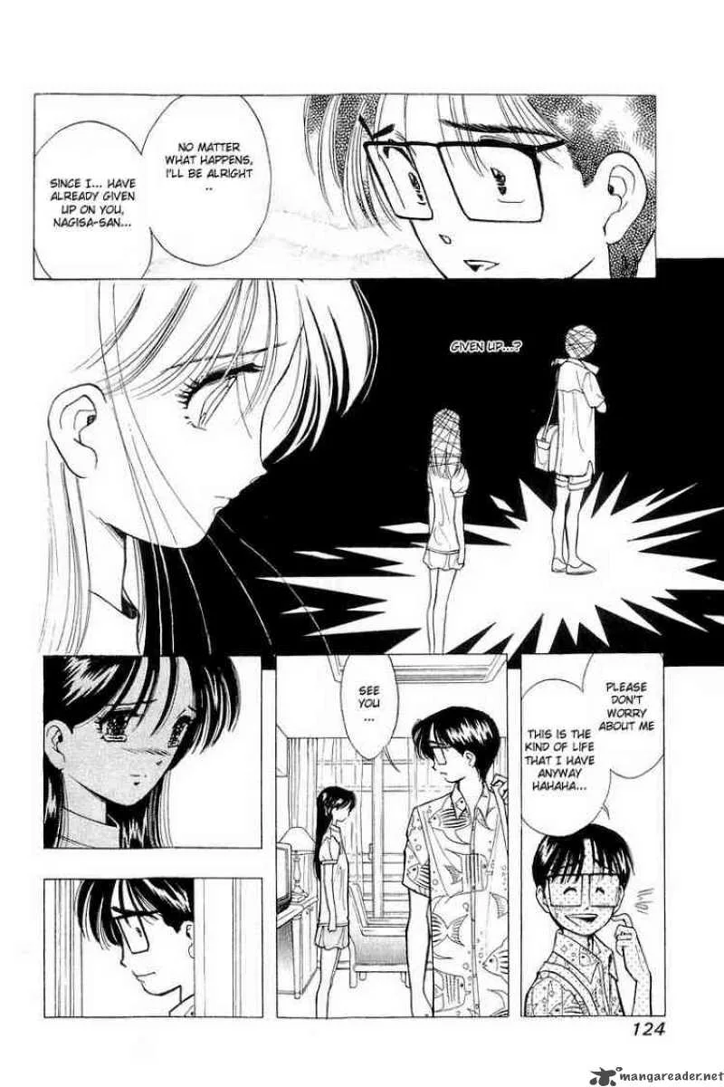 Yume de Aetara Chapter 38 page 6