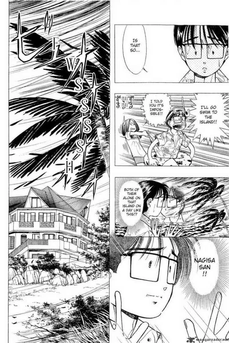 Yume de Aetara Chapter 38 page 20