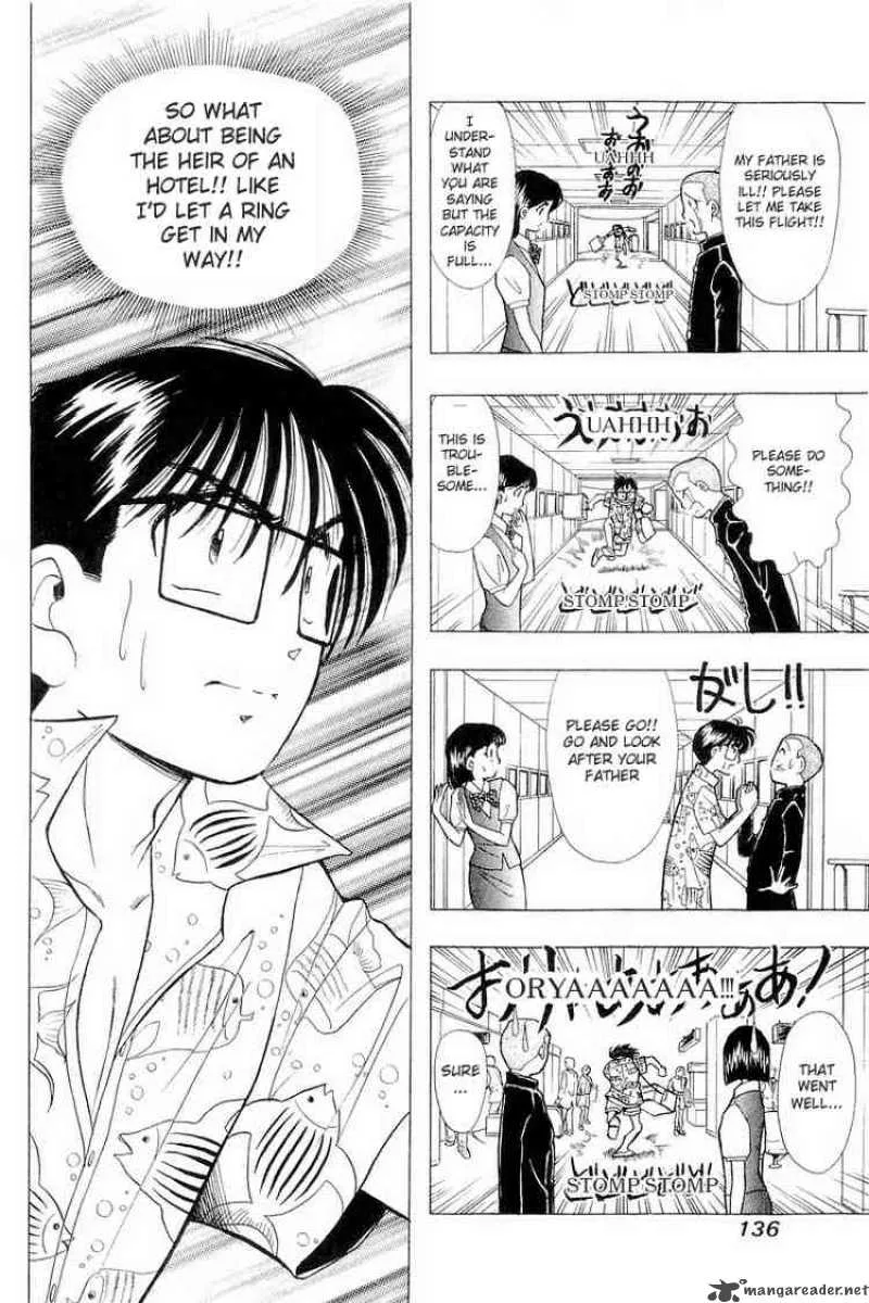 Yume de Aetara Chapter 38 page 18