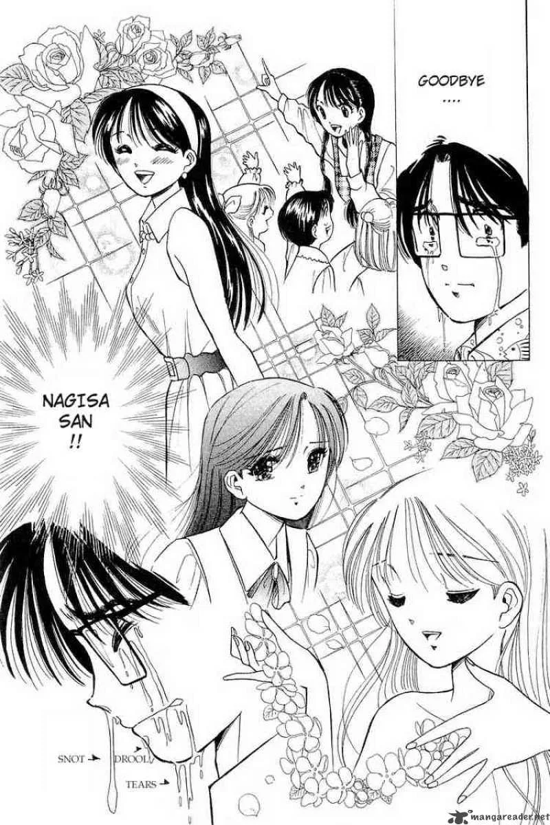 Yume de Aetara Chapter 38 page 17
