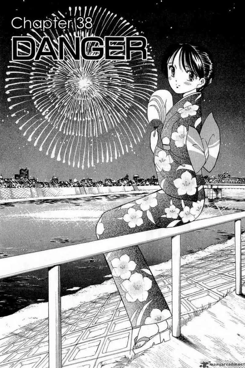 Yume de Aetara Chapter 38 page 1