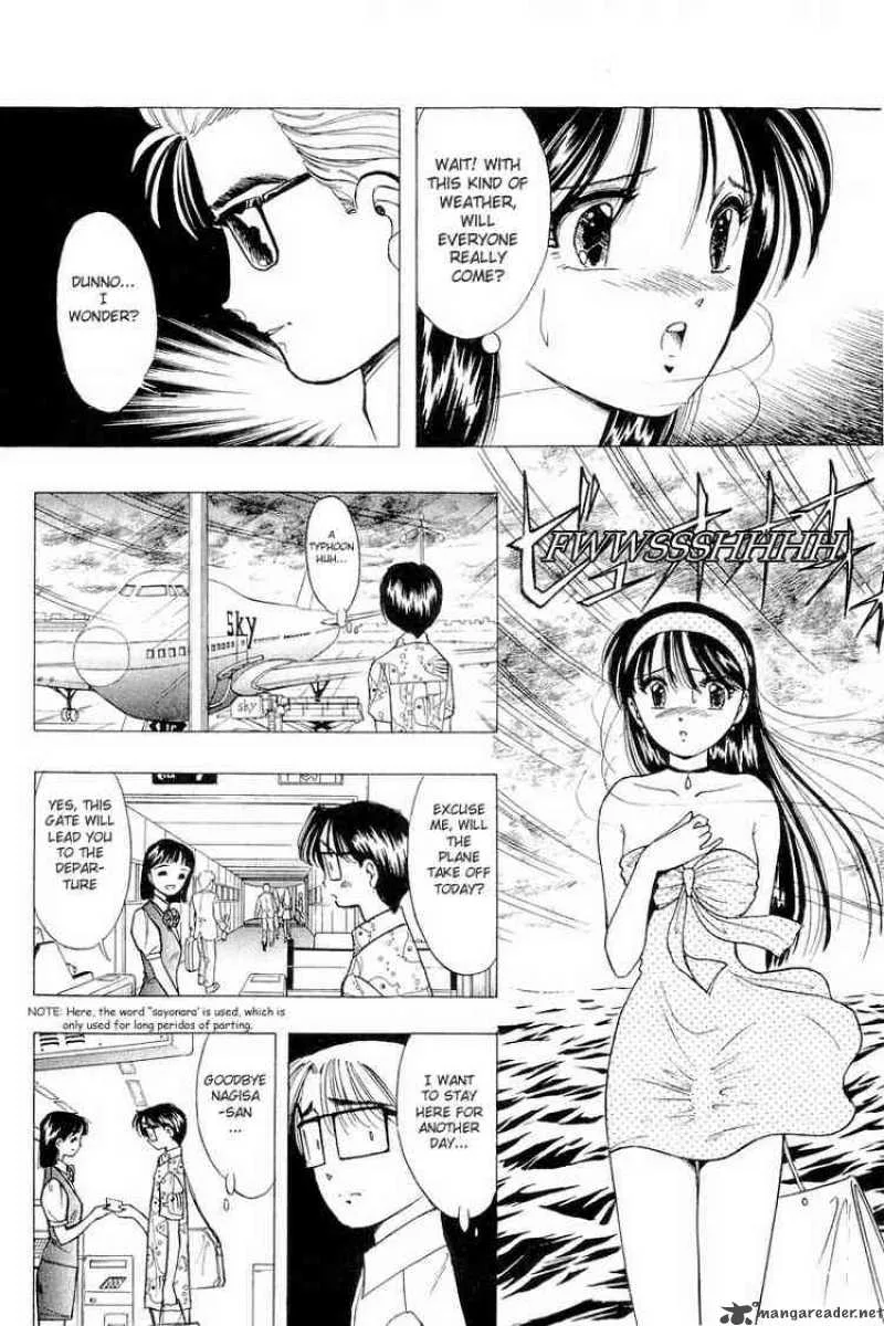Yume de Aetara Chapter 38 page 16