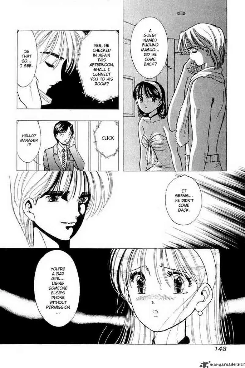 Yume de Aetara Chapter 39 page 6