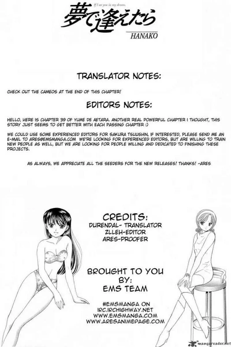 Yume de Aetara Chapter 39 page 23
