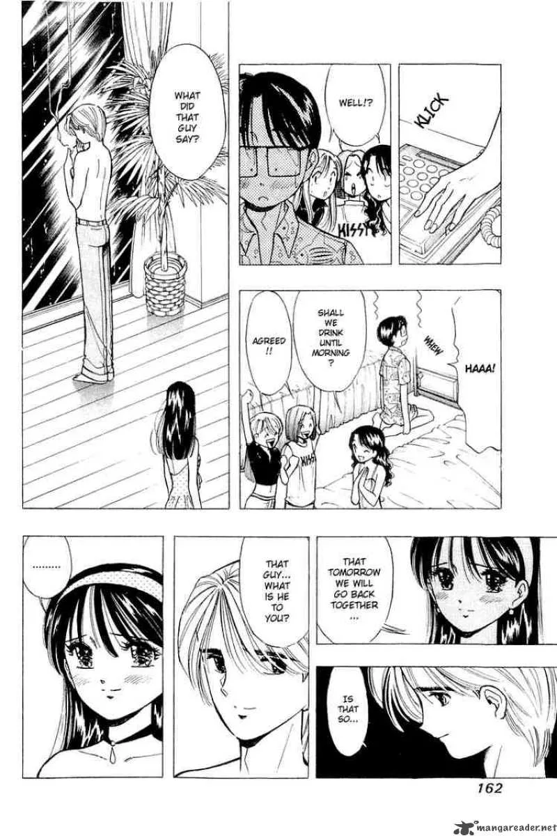 Yume de Aetara Chapter 39 page 20