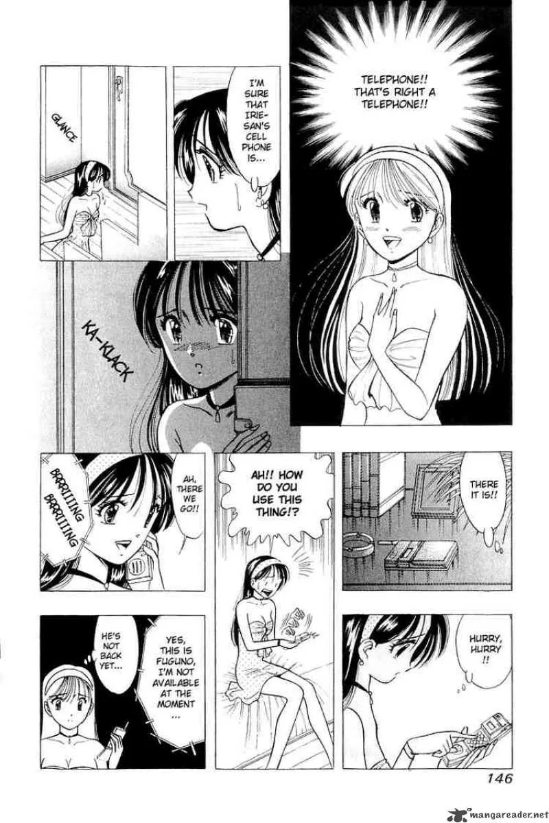 Yume de Aetara Chapter 39 page 4